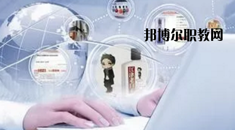天水海林技工學(xué)校怎么樣、好不好