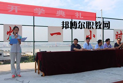 德陽慶玲機(jī)械電子工業(yè)學(xué)校2020年報(bào)名條件、招生要求、招生對象