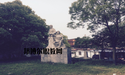 襄陽(yáng)鐵路工業(yè)學(xué)校2020年報(bào)名條件、招生要求、招生對(duì)象