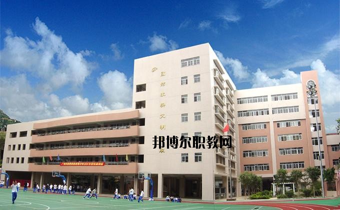 金平縣職業(yè)高級中學2020年學費、收費多少