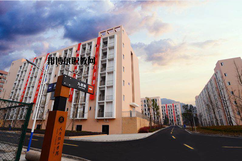 眉山市信息工程中等職業(yè)技術(shù)學(xué)校2020年報名條件、招生要求、招生對象