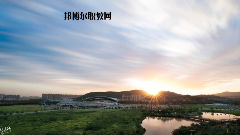 武穴財(cái)貿(mào)中等專(zhuān)業(yè)學(xué)校怎么樣、好不好