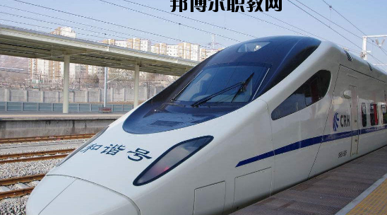 甘肅華圓科技技工學(xué)校2020年報(bào)名條件、招生要求、招生對(duì)象