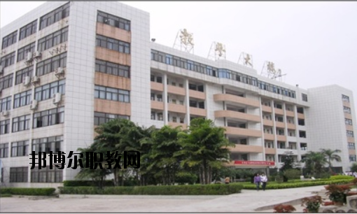 肇慶工業(yè)貿(mào)易學(xué)校2020年報(bào)名條件、招生要求、招生對(duì)象