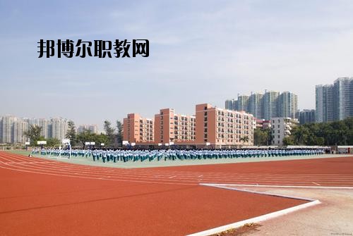成都經(jīng)濟(jì)技術(shù)學(xué)校2020年報名條件、招生要求、招生對象