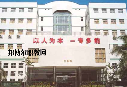 汕頭工藝美術(shù)學(xué)校2020年報名條件、招生要求、招生對象