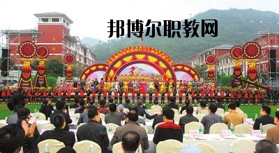馬邊彝族自治縣碧桂園職業(yè)中學2020年報名條件、招生要求、招生對象