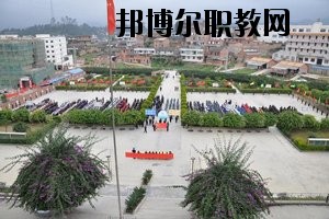 馬關(guān)縣民族職業(yè)高級中學(xué)2020年報名條件、招生要求、招生對象