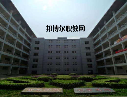 江西南昌城市建設(shè)學(xué)院2020年報名條件、招生要求、招生對象
