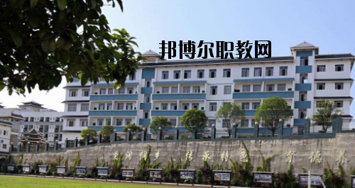 三江侗族自治縣職業(yè)技術(shù)學(xué)校2020年報名條件、招生要求、招生對象 