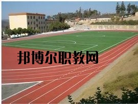 丘北縣民族職業(yè)高級(jí)中學(xué)2020年報(bào)名條件、招生要求、招生對(duì)象