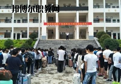 富寧縣民族職業(yè)高級(jí)中學(xué)2020年學(xué)費(fèi)、收費(fèi)多少