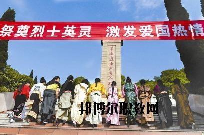南充衛(wèi)校綿陽校區(qū)2020年報名條件、招生要求、招生對象
