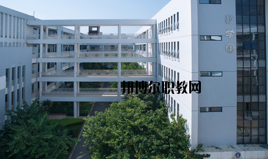 柳州第一職業(yè)技術(shù)學(xué)校怎么樣、好不好