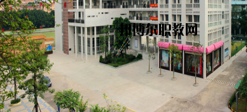 佛山南海區(qū)鹽步職業(yè)技術(shù)學(xué)校2020年報(bào)名條件、招生要求、招生對(duì)象