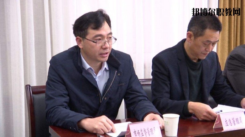 雅安市工交管理學(xué)校2020年報名條件、招生要求、招生對象
