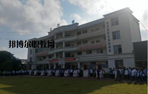 寧洱縣職業(yè)高級(jí)中學(xué)2020年學(xué)費(fèi)、收費(fèi)多少