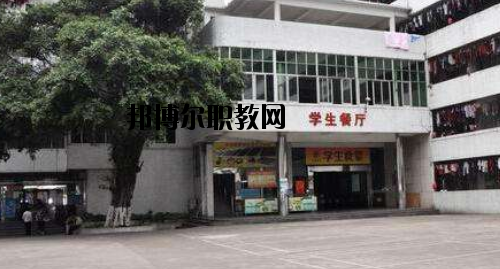 廣東財(cái)經(jīng)職業(yè)技術(shù)學(xué)校2020年報(bào)名條件、招生要求、招生對(duì)象