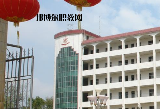 昌江區(qū)職業(yè)教育中心2020年報(bào)名條件、招生要求、招生對(duì)象