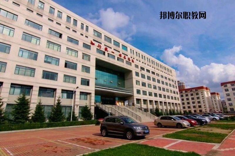 公安職業(yè)技術(shù)教育中心怎么樣、好不好