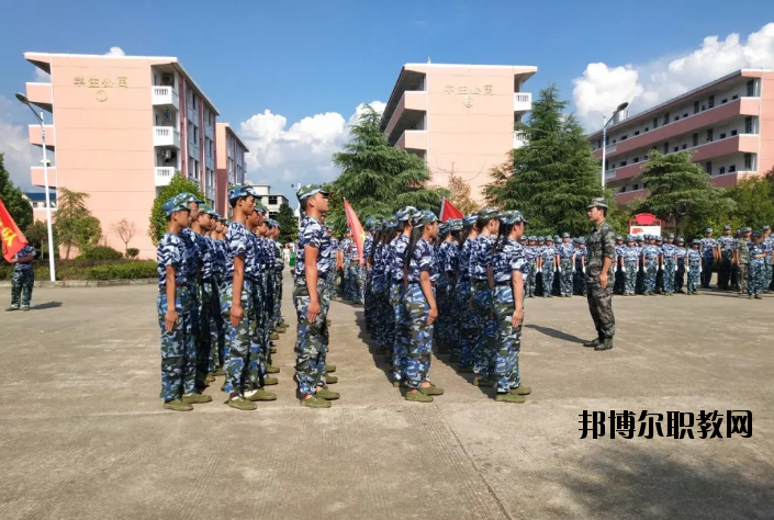 樂平職業(yè)中等專業(yè)學(xué)校怎么樣、好不好