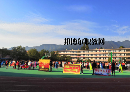 萍鄉(xiāng)武功山中等專業(yè)學(xué)校怎么樣、好不好