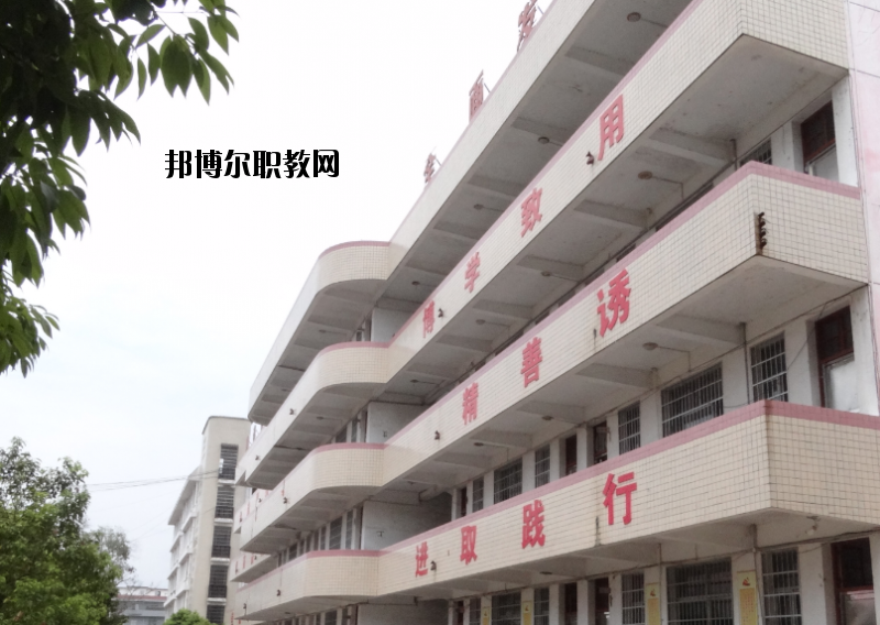 興國中等專業(yè)學(xué)校2020年報名條件、招生要求、招生對象
