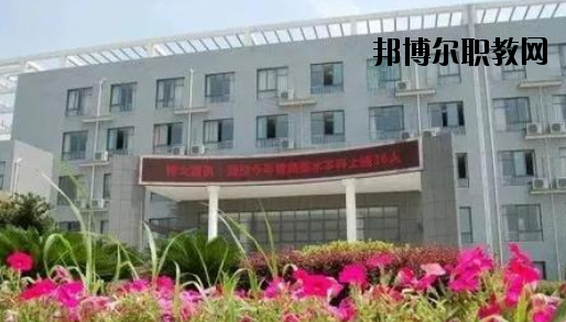 嘉興市高級技工學校2020年報名條件、招生要求、招生對象