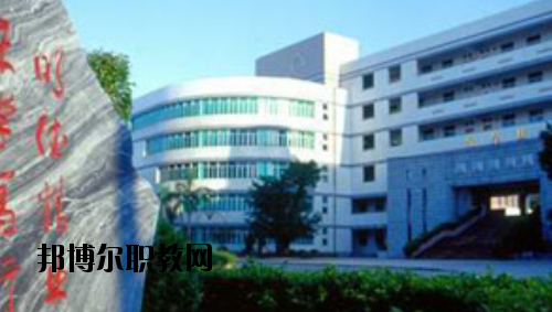 廣東財政職業(yè)技術(shù)學(xué)校怎么樣、好不好