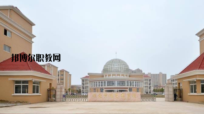 黃岡藝術(shù)學(xué)校2020年報(bào)名條件、招生要求、招生對象