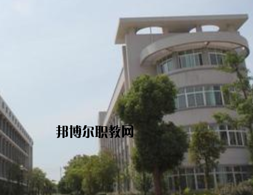 麗水市旅游職業(yè)學(xué)校怎么樣，好不好