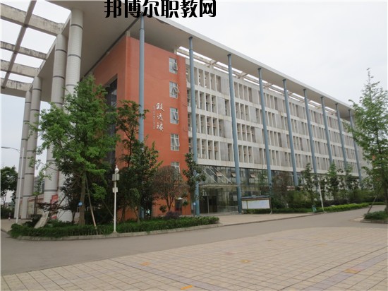 四川省仁壽縣第二高級職業(yè)中學(xué)2020年報(bào)名條件、招生要求、招生對象