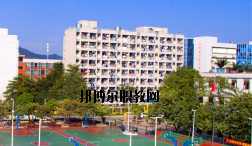 廣東對外貿(mào)易職業(yè)技術(shù)學(xué)校2020年報名條件、招生要求、招生對象