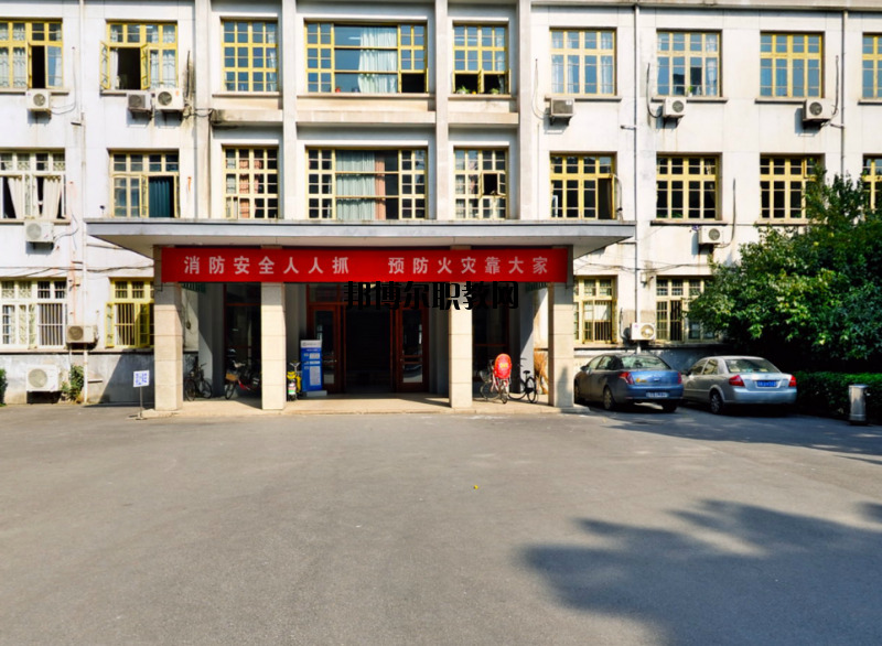 南京醫(yī)科大學(xué)2020年報名條件、招生要求、招生對象