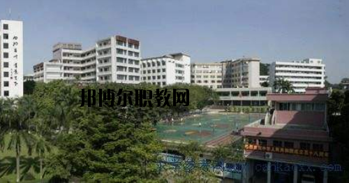 廣州廣播電視大學(xué)附設(shè)職業(yè)技術(shù)學(xué)校2020年報(bào)名條件、招生要求、招生對(duì)象