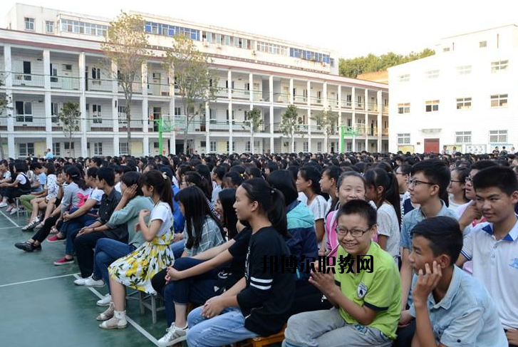 南陽第二中等職業(yè)學(xué)校2021年報名條件、招生要求、招生對象