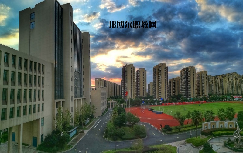 余杭區(qū)塘棲職業(yè)學校2020年報名條件、招生要求、招生對象