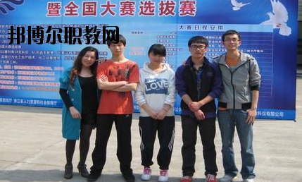 蕭然職業(yè)高級中學(xué)怎么樣，好不好