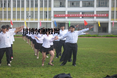 祥云縣職業(yè)高級中學(xué)怎么樣、好不好