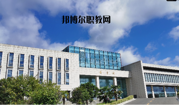 江蘇建康職業(yè)學(xué)院怎么樣、好不好