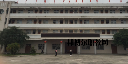 陸豐技工學(xué)校2020年招生辦聯(lián)系電話(huà)