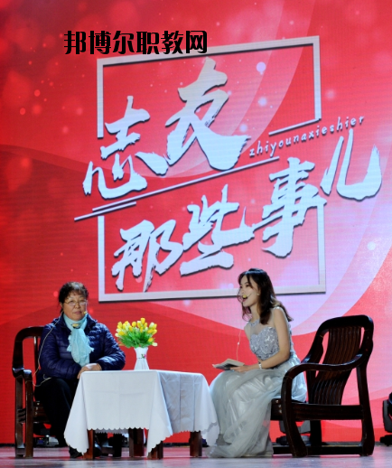 東南大學(xué)醫(yī)學(xué)院2020年報(bào)名條件、招生要求、招生對(duì)象