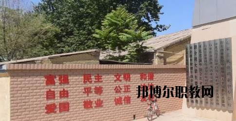 石家莊第七職業(yè)中學怎么樣、好不好