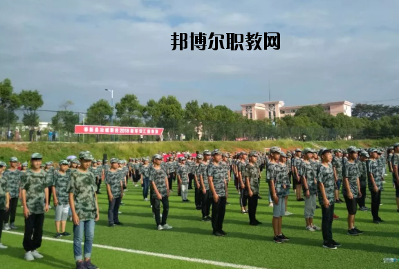 奉新冶城職業(yè)學(xué)校怎么樣、好不好