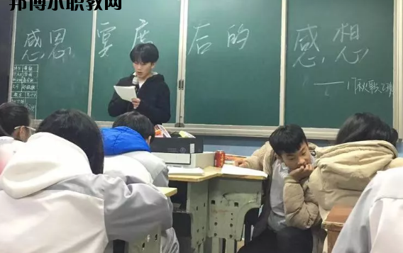 武寧職業(yè)中專2020年報名條件、招生要求、招生對象
