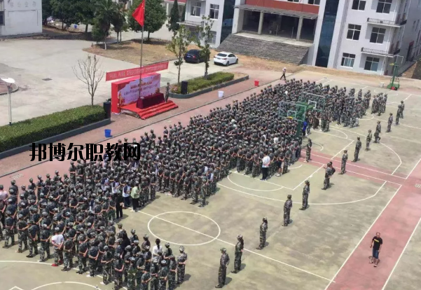 武寧職業(yè)中專怎么樣、好不好