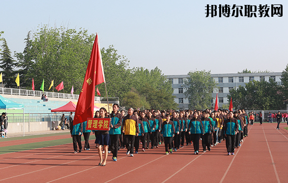 中國礦業(yè)大學(xué)2020年報(bào)名條件、招生要求、招生對象