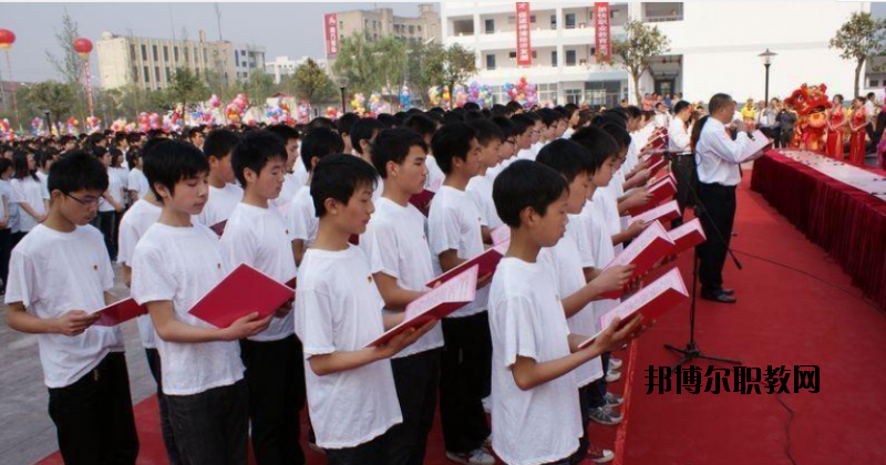 梓潼七一高級(jí)職業(yè)中學(xué)校2020年報(bào)名條件、招生要求、招生對(duì)象
