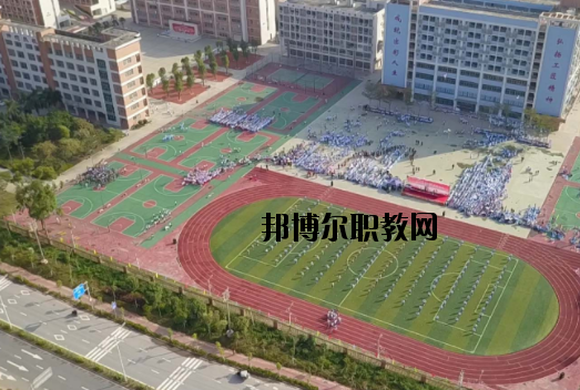 惠州仲愷技工學校2020年報名條件、招生要求、招生對象