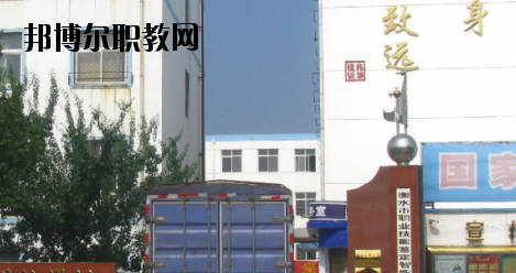 衡水兆華科技中專學(xué)校怎么樣、好不好